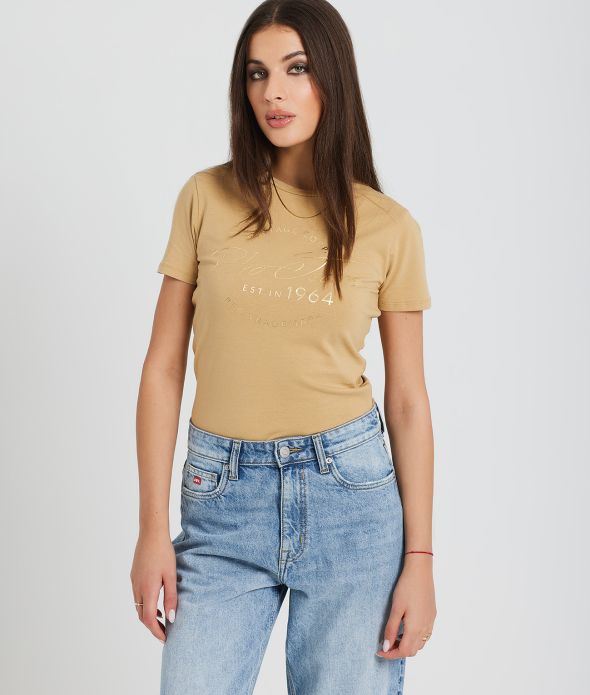 NAYOMI T-SHIRT, BEIGE